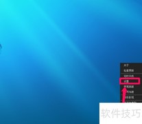 搜狐影音开机自启解决方法