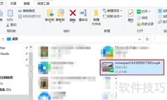 Win10设置搜狐影音打开视频