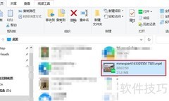 Win10设置搜狐影音打开视频