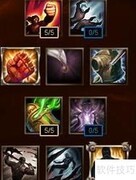 S7瑞文上单天赋出装指南