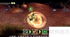 瑞文连招技巧全解析