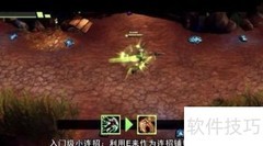 瑞文连招技巧全解析