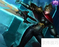 LOL瑞文符文搭配推荐