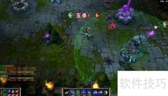 瑞文光速QA技巧