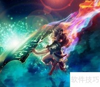 瑞文光速QA技巧