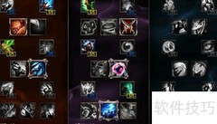 S6瑞文上分技巧全解析