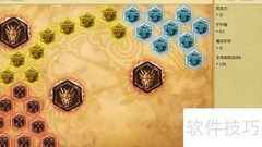 LOL瑞文符文天赋推荐