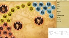 LOL瑞文符文天赋推荐