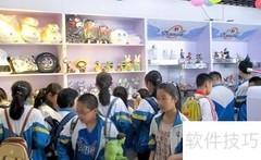 动漫店选址妙招