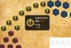 瑞文上单符文推荐