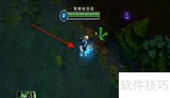 瑞文E技能有什么用