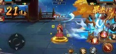 三国战纪：程昱连招技巧