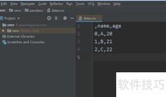 PyCharm制作留言板教程