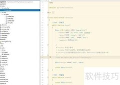 ThinkPHP5实现留言板功能