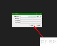 如何检测你的NAT类型