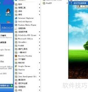 NAT虚拟机上网配置指南