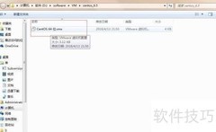 Linux NAT配置详解