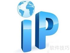 NAT解决IP地址不足问题