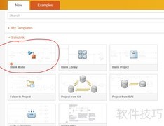 Simulink与非门模块详解