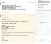 Storyboard加载GIF方法