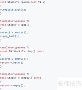 C++类模板使用技巧