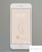 苹果手机显示operator原因解析