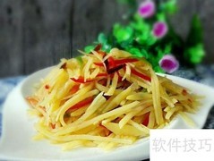 土豆美味菜谱推荐