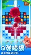 开心消消乐通关技巧分享
