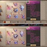 荣耀大天使：新服规划指南