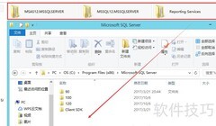 解决SSRS目录数据库问题