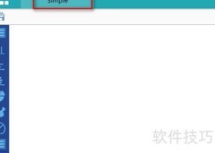 OLAP表格组件设置指南