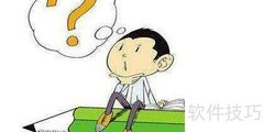 发挥网络媒体传播优势