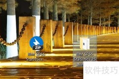 IBM SPSS 25安装指南
