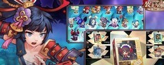 坎公骑冠剑钩爪使用攻略