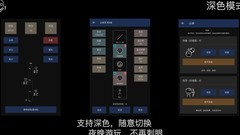 女娲捏人：双子热度技能搭配攻略