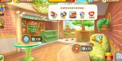 梦幻花园咖啡厅装修攻略