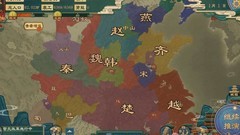 大周列国志萌新开局存档指南