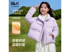 班尼路女士冬季棉服，到手仅89.9元