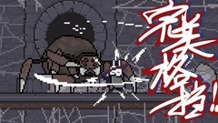 只兔新手必看：九大问题解答