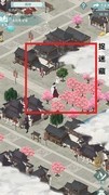 江湖悠悠新手攻略：隐藏任务全解析