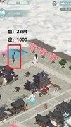 江湖悠悠新手攻略：隐藏任务全解析