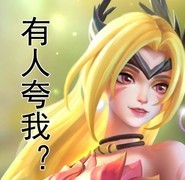 上古王冠：失落帝国通关秘籍