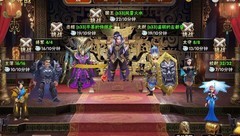 崛起：终极王者竞技玩法指南