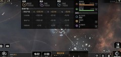 无尽的拉格朗日地图全攻略