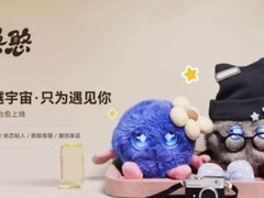 华为推出情感陪伴电子宠物智能憨憨