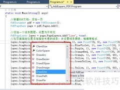 C实现PDF图层添加