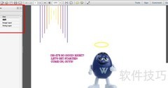 C实现PDF图层添加