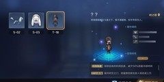 复苏的魔女：第三章BOSS眩晕打法攻略
