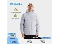 Columbia羽绒服直降，到手仅1215元