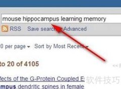 PubMed导出参考文献方法